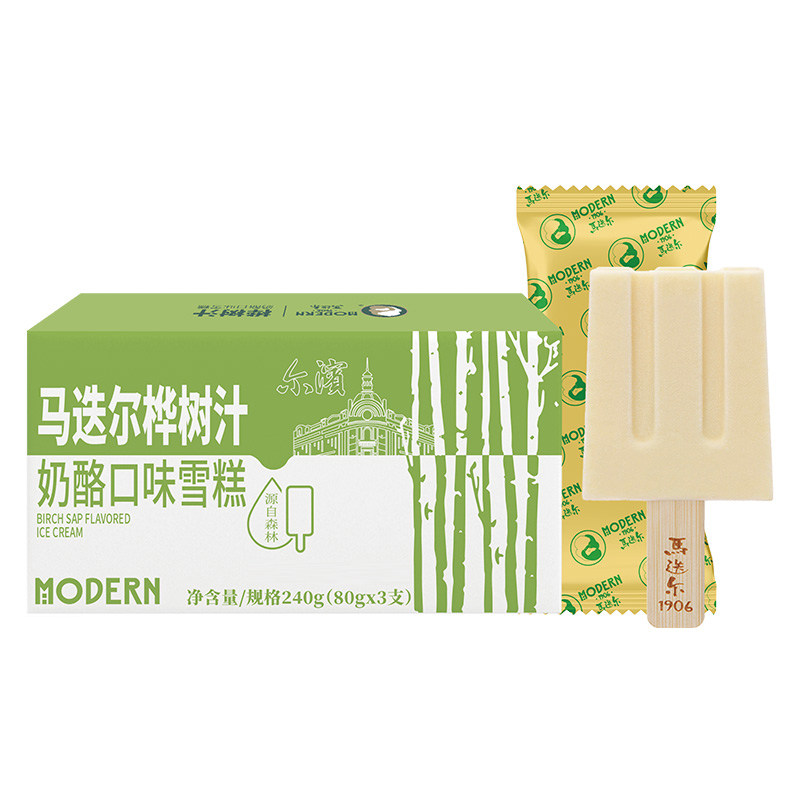 马迭尔桦树汁奶酪雪糕日本进口森冰淇淋/冻品