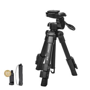 云腾608相机三脚架小型轻便携通用微单手机桌面支架竖拍摄影竖屏直播视频vlog户外自拍照相多功能三角架迷你