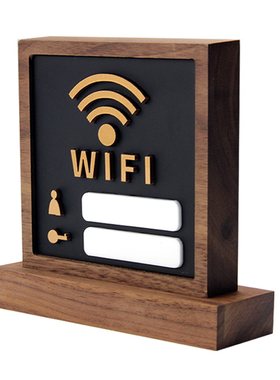 德臣仕黑胡桃实木桌牌厚实