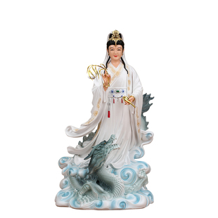踏龙观世音菩萨神像家用南海站龙观音菩萨佛像像体真身供奉摆件白