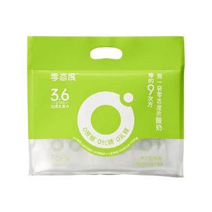 零态度零的9次方0蔗糖0代糖0乳糖酸奶100g*10包低温