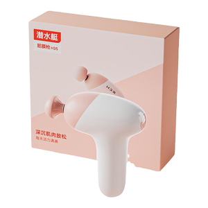 乐系mini筋膜枪肌肉按摩枪