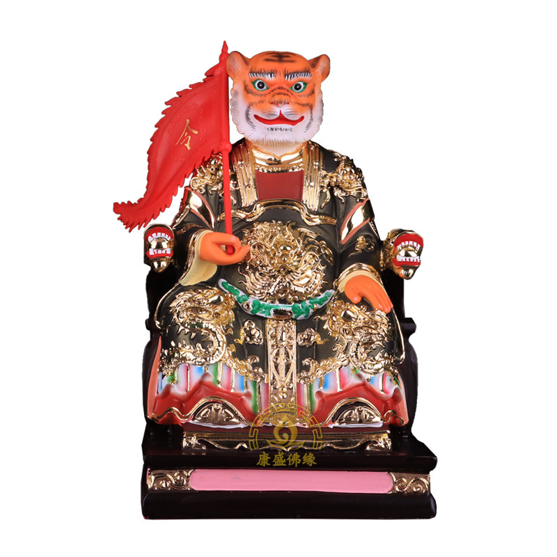 台湾虎爷神像老虎招财家居摆件