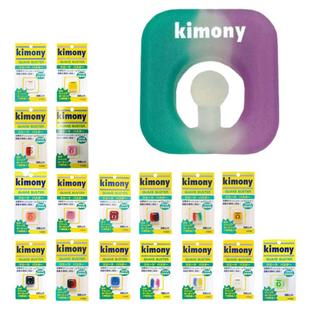 日本原产进口Kimony金万利网球拍专用减震器硅胶缓冲防振动避震结