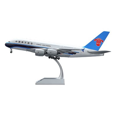 南航文创A380合金飞机模型限量