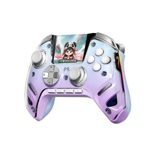 【大屏智控精英】北通鲲鹏50第二代大屏智能游戏手柄switch2手柄苹果xbox电脑无线蓝牙steam手机PC平板黑神话