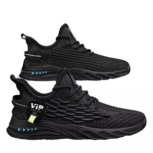 男鞋春夏季透气防臭薄款网面运动鞋软底防滑黑色跑步潮鞋2025