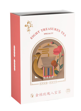 宁夏特产玫瑰酱养生茶