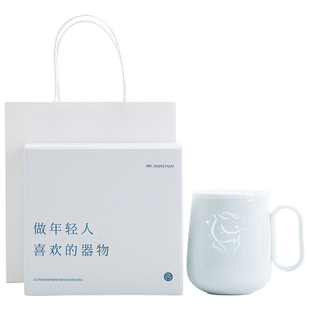 南山先生仙鹿梦马玲珑马克杯家用陶瓷水杯带盖咖啡杯情侣对杯送礼