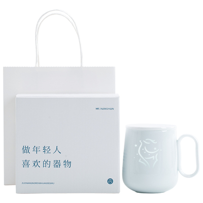 南山先生仙鹿梦马玲珑马克杯