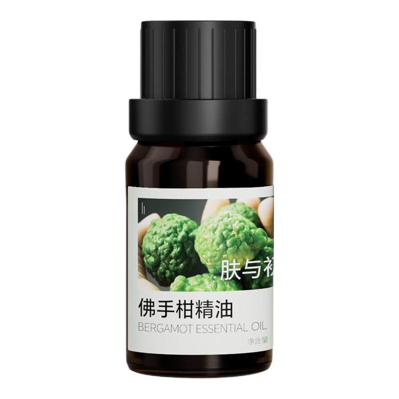 肤与初佛手柑单方精油花果香天然植物香薰扩香植物提取