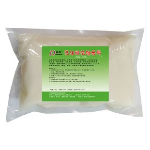 饭店专用洗洁精浓缩母料商用餐饮大桶50斤去油污不伤手家用实惠装