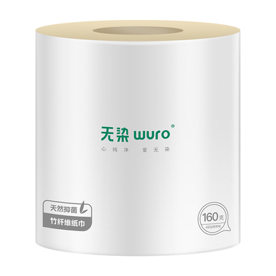 4层层加厚有芯整箱卫生纸实惠装