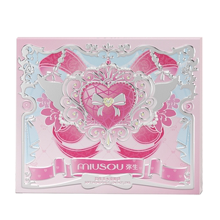 弥生美瞳半年抛水漾狂想曲「少女漫」2片14.5大直径彩色隐形眼镜