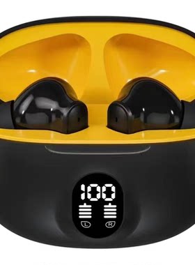零锥2026新款入耳式降噪无线蓝牙耳机超长续航久戴不痛挂耳式耳麦