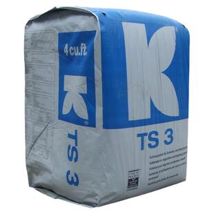 德国进口K牌大汉614泥炭土多肉植物营养土介质基质播种育苗土5斤