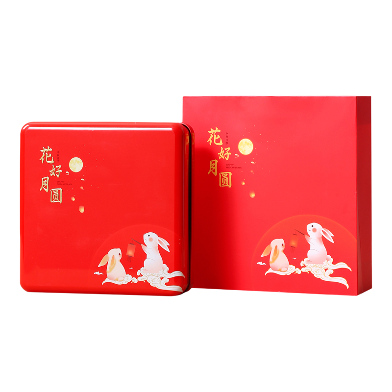 月饼包装盒铁盒4粒/6粒装可定制
