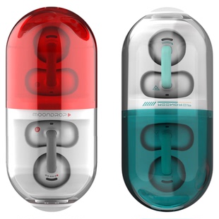 水月雨 PILL音乐胶囊蓝牙耳机ows耳夹式耳机药丸无线运动跑步耳塞