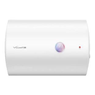 万和电热水器洗澡家用一级能效卫生间租房省电以旧换新补贴T5