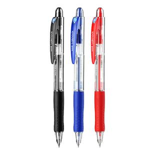 【自营】uni/三菱按动圆珠笔 SXN-100油性墨水0.5mm学生走珠笔 速干超顺滑圆珠笔 黑红蓝办公签字笔 可替换芯