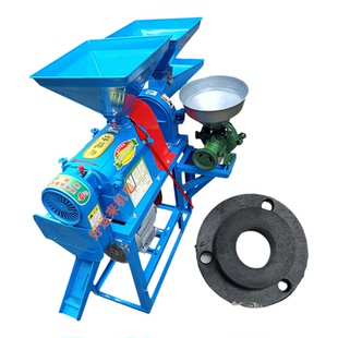 好运来农友碾米机打米机原装配件专用轴承盖6NF-8/9/10A/6A/1A