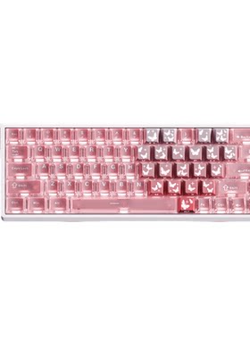 狼蛛win68he磁轴键盘电竞有线60办公专用女生高颜值爱心节日礼物