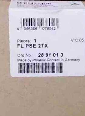 议价2891013 菲尼克斯FL PSE 2TX，德国原装，带原