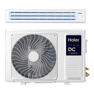 【官方旗舰】海尔4匹风管机AI除湿中央空调家用一拖一云舒非凡版