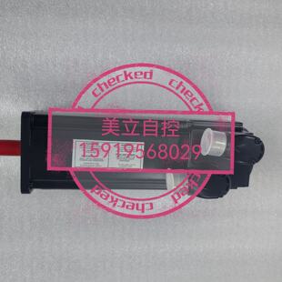 议价力士乐伺服马达MSK040C-0450-NN-M2-UG1-NNNK现货议价