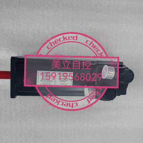议价力士乐伺服马达MSK040C-0450-NN-M2-UG1-NNNK现货议价