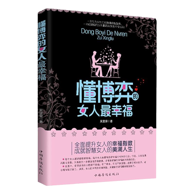 五年级下册同步作文人教版2025新