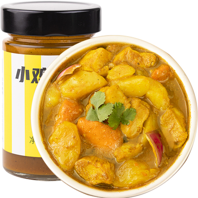 轻食伴侣0脂肪咖喱酱小鸡收腹