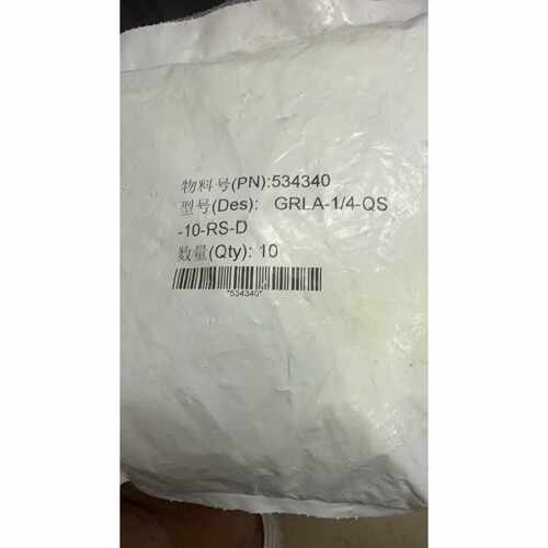 议价-费斯托节流阀GRLA14QS10RSD-可维修