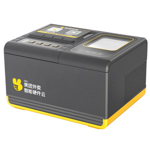 美团外卖打印机出餐宝一体机自动接单蓝牙4G云WIFI真人语音播报淘宝闪购京东秒送零售接单宝小票机切纸出单机