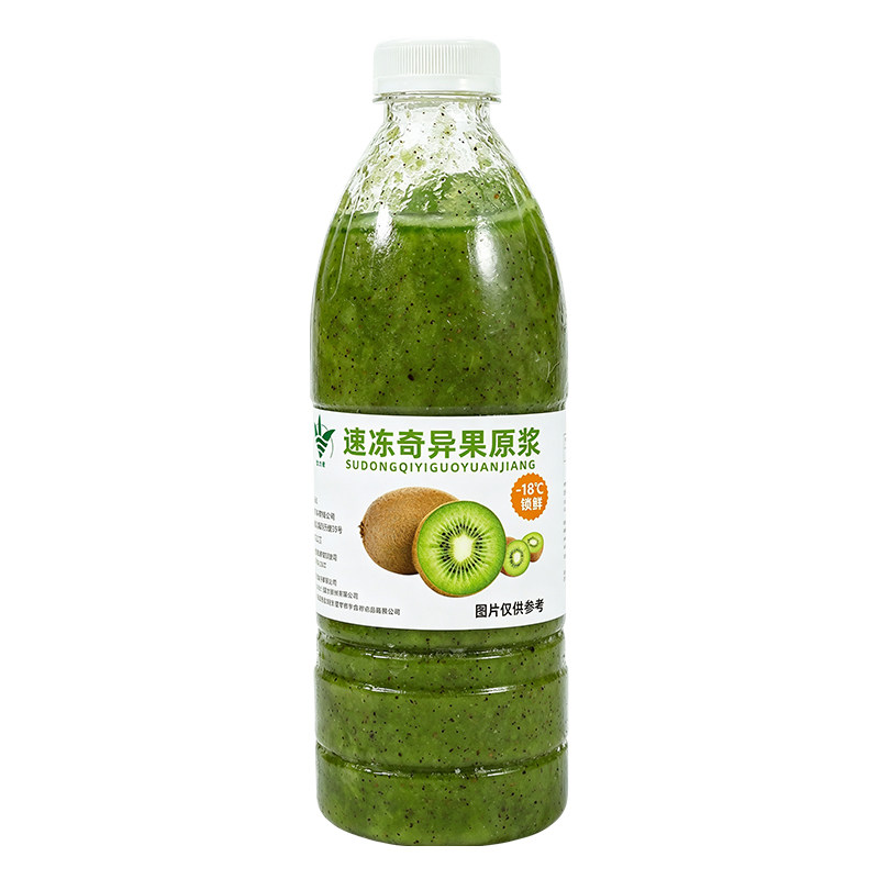 冷冻奇异果原浆鲜榨迷糊桃汁960g