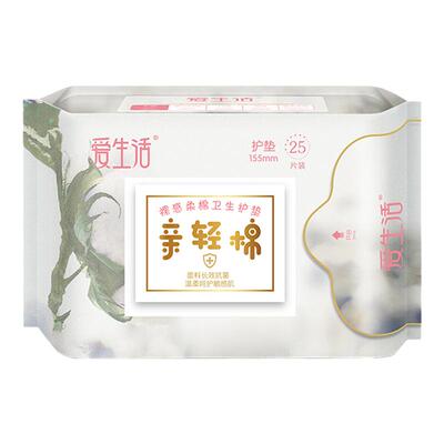 绿叶155mm负离子护垫卫生巾