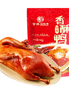 紫燕百味鸡香酥鸭400g