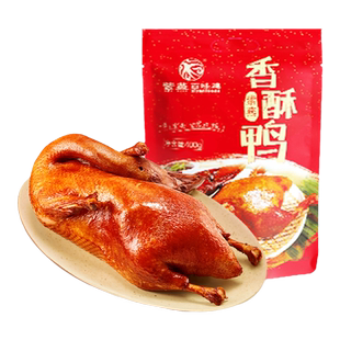 紫燕百味鸡香酥鸭400g酱板鸭甜皮鸭卤味熟食即食鸭肉零食真空袋装