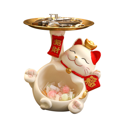 钥匙收纳玄关摆件装饰品花草堂
