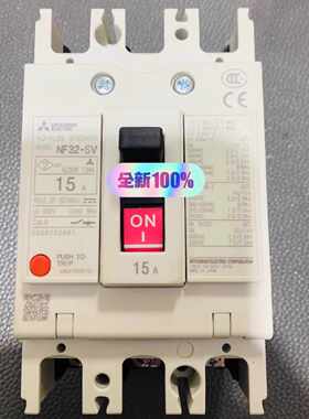 询No-fuse breaker  NF32-SV 3P 15A