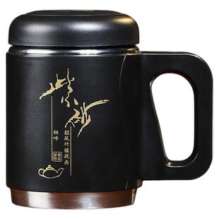 宜兴紫砂内胆保温杯茶杯保温杯办公室男女水杯大容量保温水杯茶杯