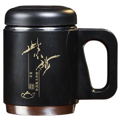 宜兴大口径紫砂内胆保温杯大容量