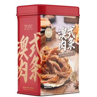 Top savor/金语澳式肉条90g铁罐装休闲解馋零食即食熟食