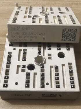 【议价-可维修】赛米控 Semikron SKIIP23N12T4V1 SKIIP23N126 功