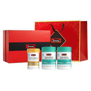 swisse斯维诗年货生日礼物钙片鱼油礼盒品送妈妈爸爸长辈中老实用