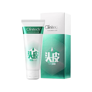 科丽尼青蒿头皮素洗发水去屑止痒清爽控油洗发水蓬松男女士护发素