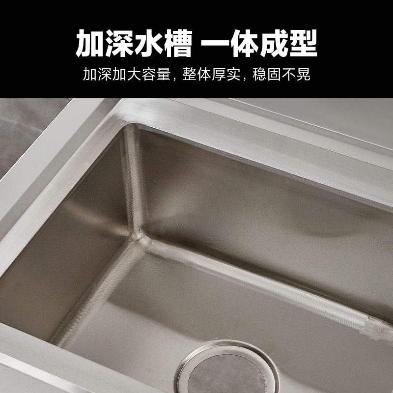 304/201商用不锈钢水槽跨境带洗菜盆加深食堂平台解冻池水槽加厚