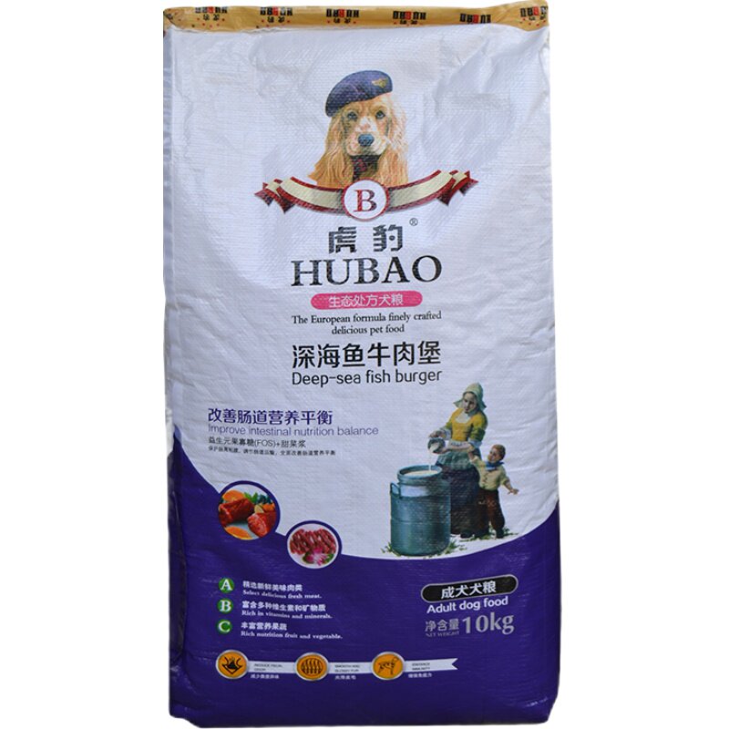 特价虎豹成犬10kg狗粮萨摩边牧