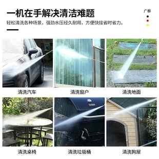 高压清洗机220V家用移动式 洗车机刷车泵纯铜大功率洗车设备强力