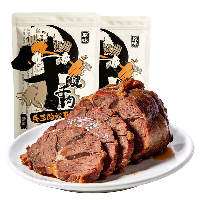 内蒙真牛腱子肉减低脂即食酱牛肉熟食真空五香卤牛肉健身主食品干